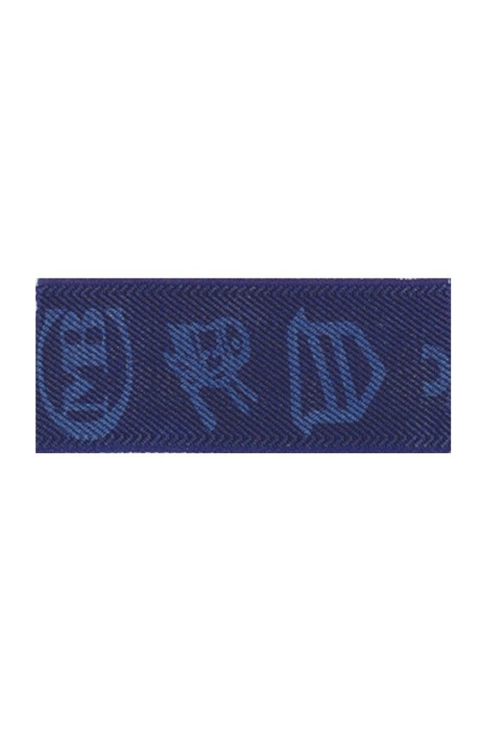  Braces - Children model Children's Braces - Design 3 Ranching Dark Blue
