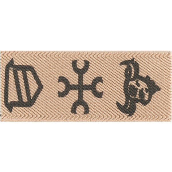 Tirante Infantil - Diseño 3 Ganadería